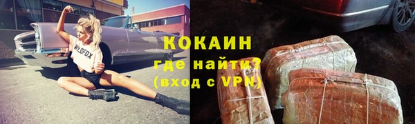 винт Баксан