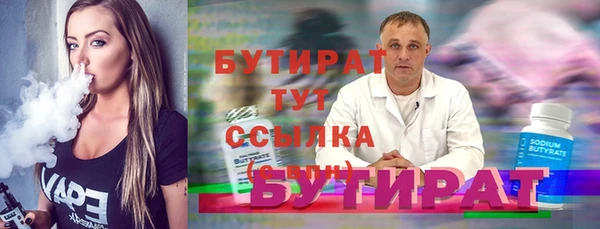 винт Баксан