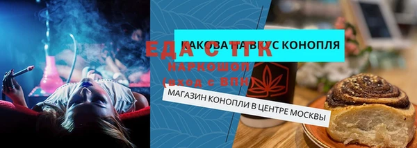 дурь Мегион