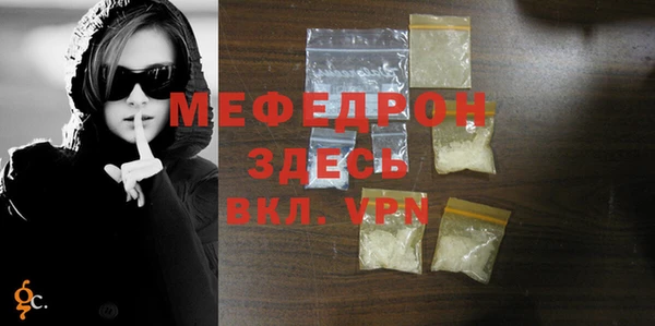ешки Балабаново
