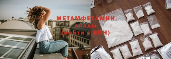 ешки Балабаново