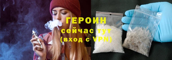 винт Баксан