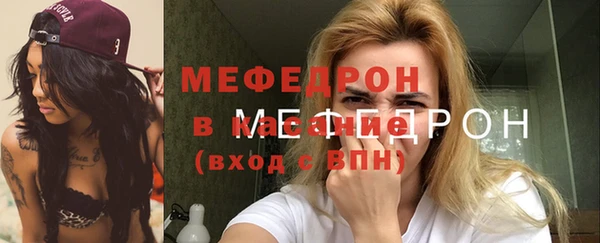 ешки Балабаново