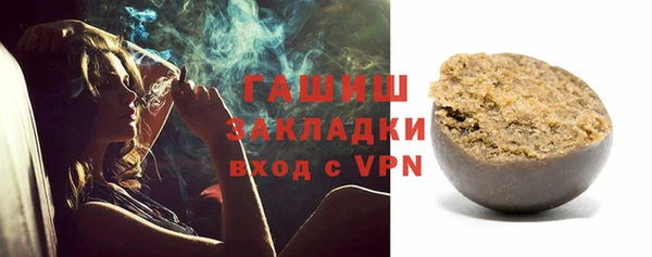 ешки Балабаново