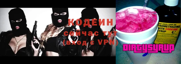 ешки Балабаново