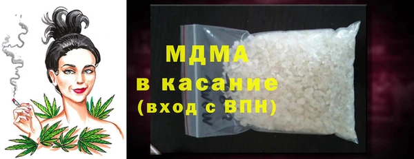 прущая мука Медногорск