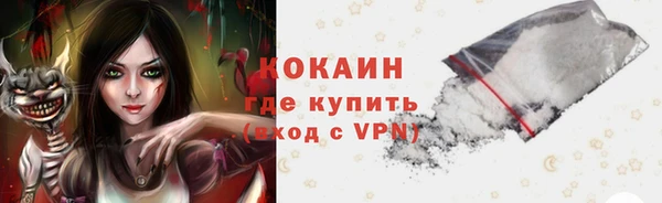 ешки Балабаново