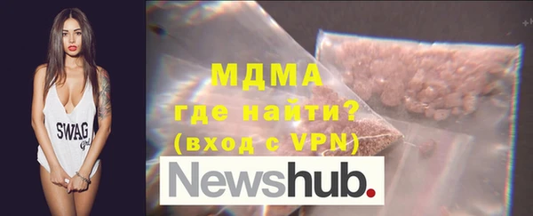 винт Баксан