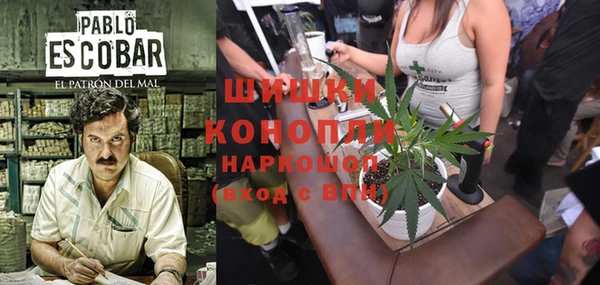 ешки Балабаново