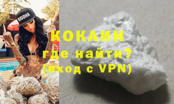 винт Баксан