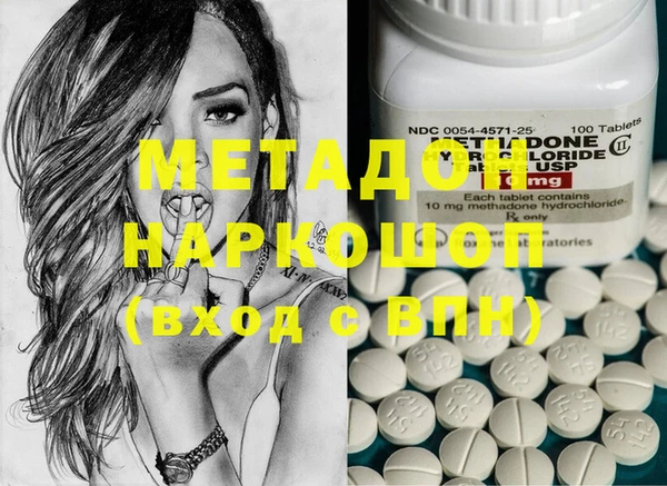 ешки Балабаново