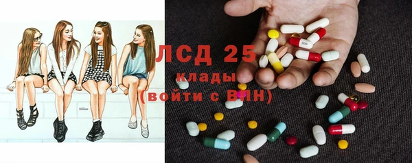 прущая мука Медногорск