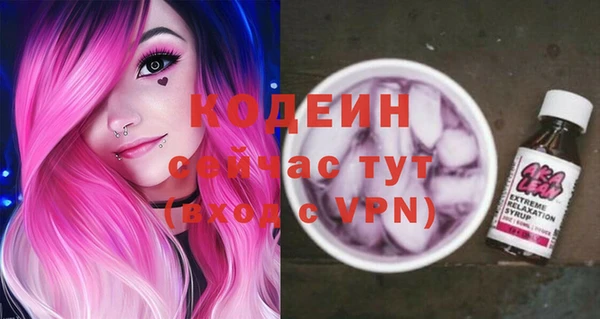 меф VHQ Медвежьегорск
