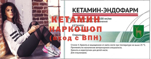 дурь Мегион