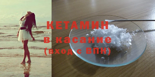 дурь Мегион