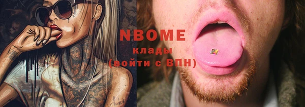 винт Баксан