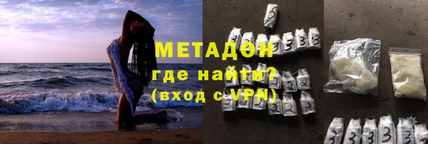 винт Баксан