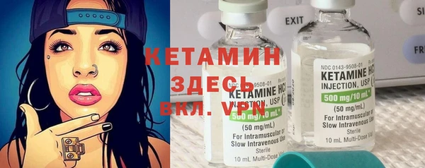 винт Баксан