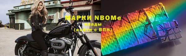 винт Баксан